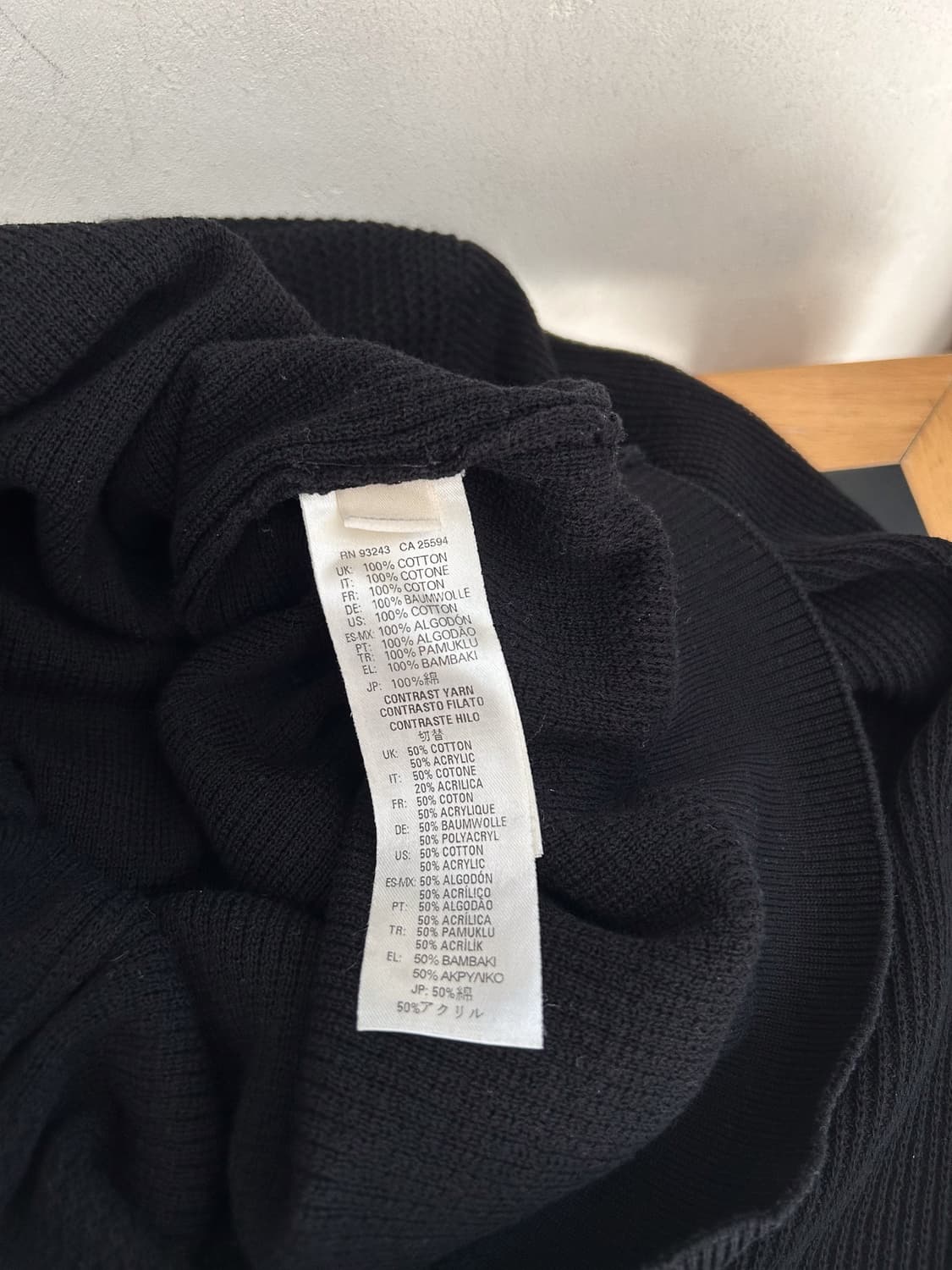 DIESEL 상품이미지7