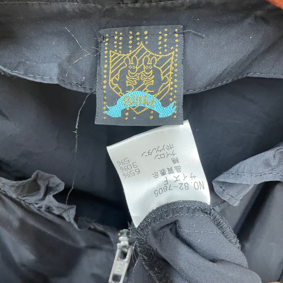 블랙 2way 지퍼 셔링 디테일 롱 반팔 자켓 상품이미지7