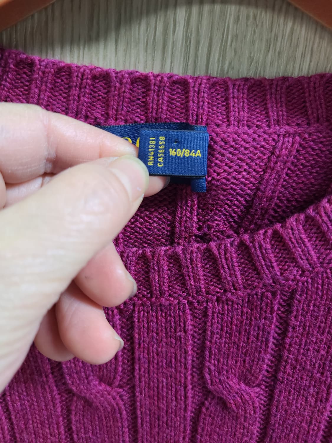 폴로랄프로렌 케이블 니트 상품이미지4