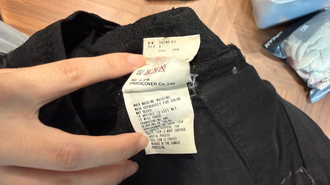 언더커버 85데님 블랙 맨즈1 상품이미지10