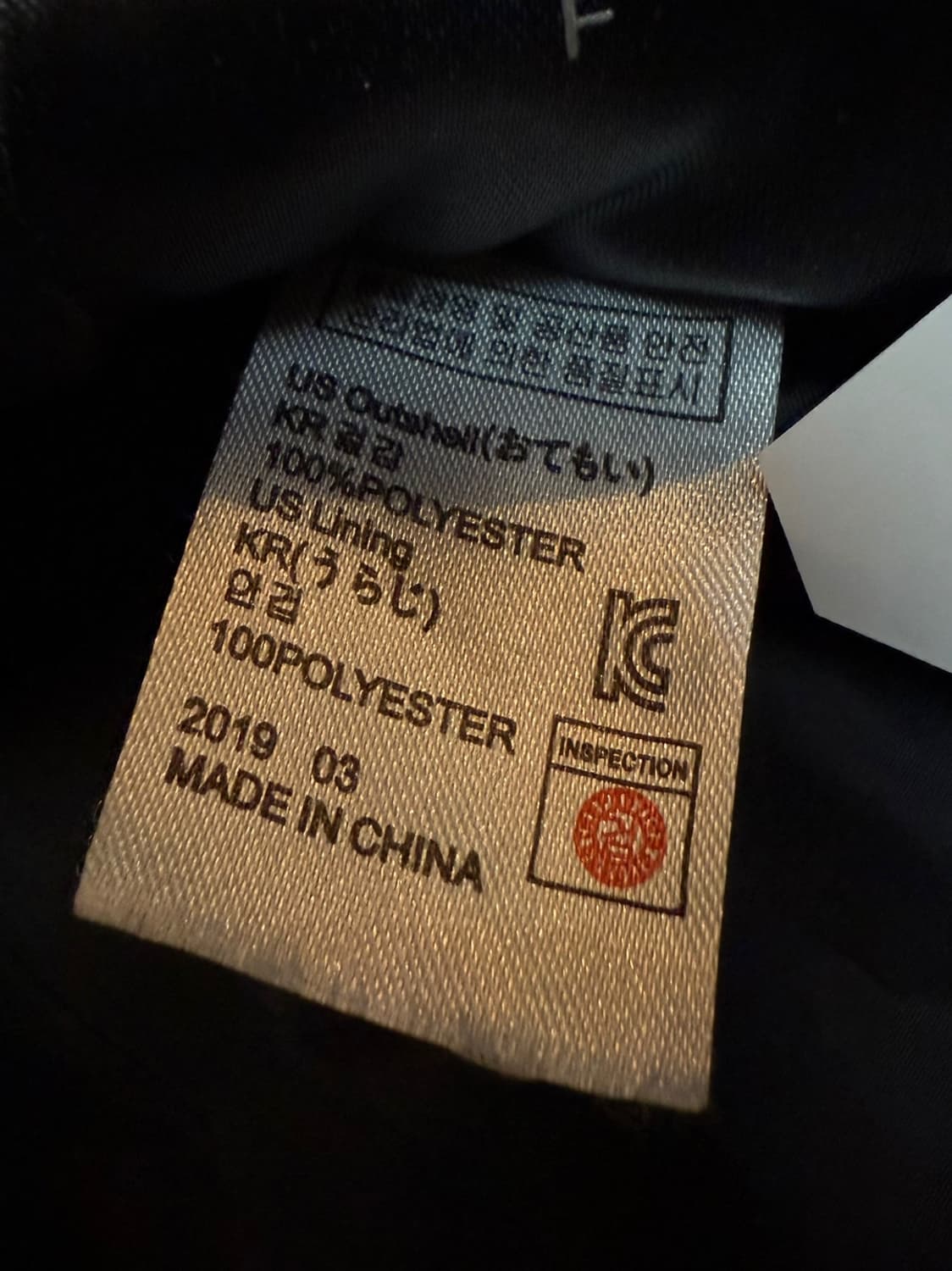 레이디볼륨 블랙 버튼업 자켓 상품이미지5