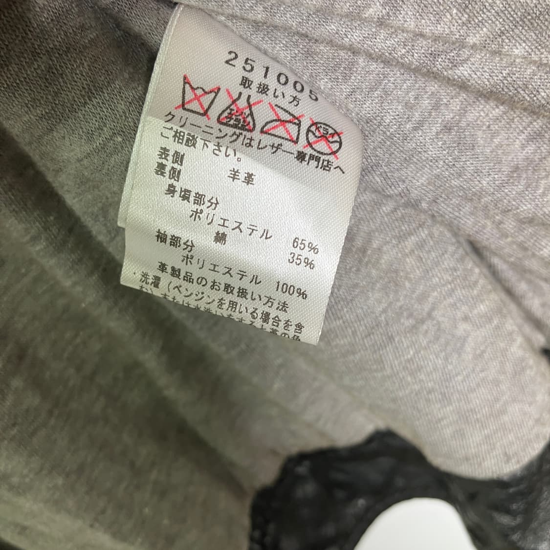 Scot club 블랙 후드 레더 자켓  상품이미지9