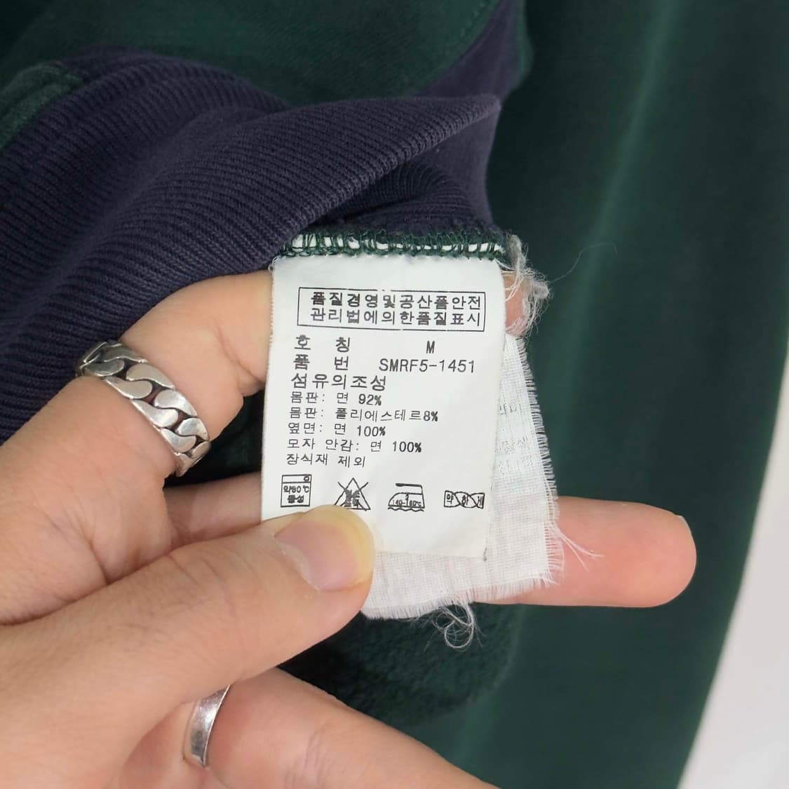 두산 폴로 랄프로렌 후드 집업 자켓 상품이미지4