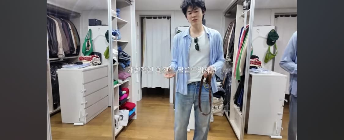 코스 비스코스 셔츠 XL 상품이미지1