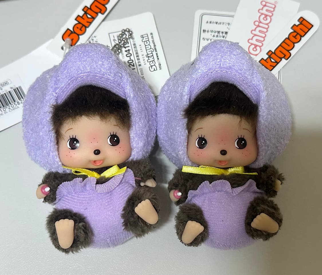 몬치치 베비치치 애니멀 인형 키링 상품이미지1