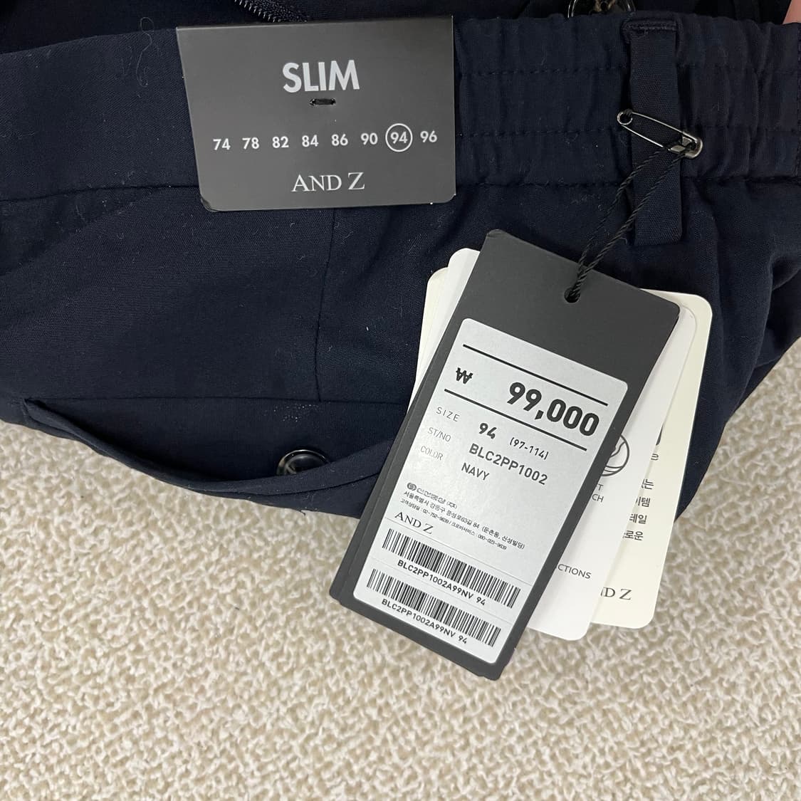 [94] 새상품 앤드지 정장 슬랙스 바지 0102M1 상품이미지4