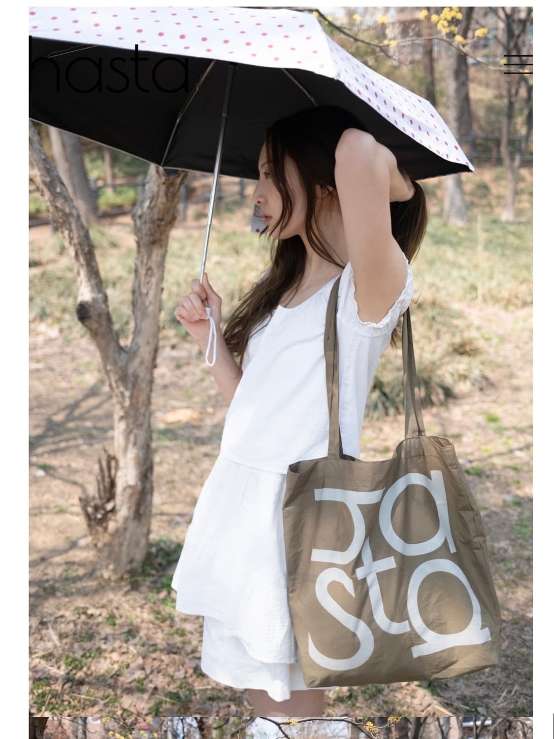 하스타 hasta 에코백 상품이미지1