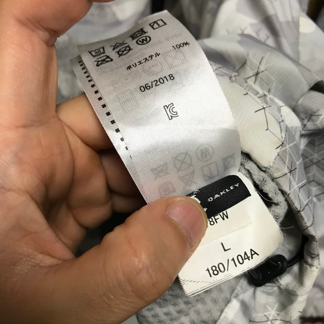 오클리 Enhace Graphic Wind Warm Jacket 8.7  상품이미지6
