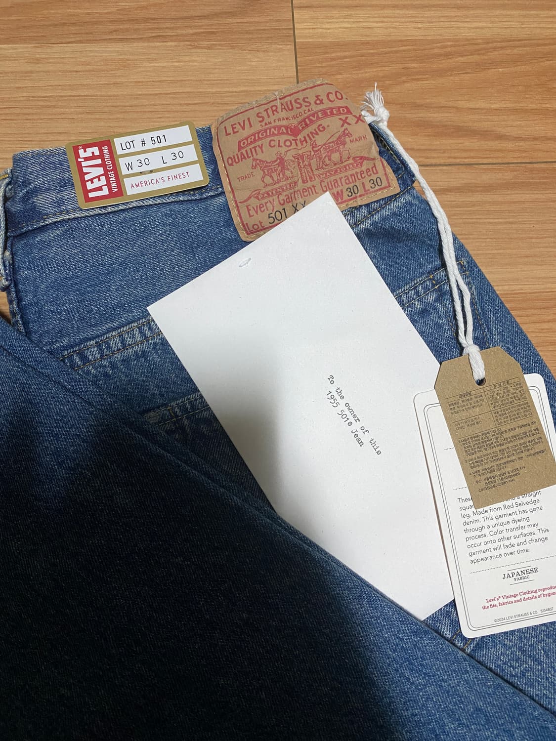 리바이스 LVC 1955 501 도르닉 30x30 상품이미지2