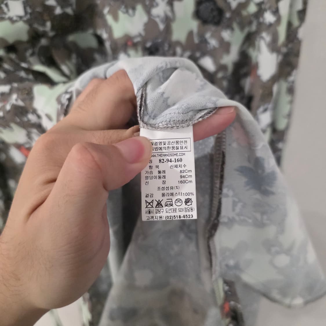 한섬 시스템 SYSTEM 플라워 패턴 롱 원피스 상품이미지7