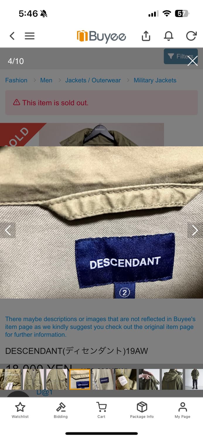 디센던트 자켓 DESCENDANT 19AW BALBOA 상품이미지3