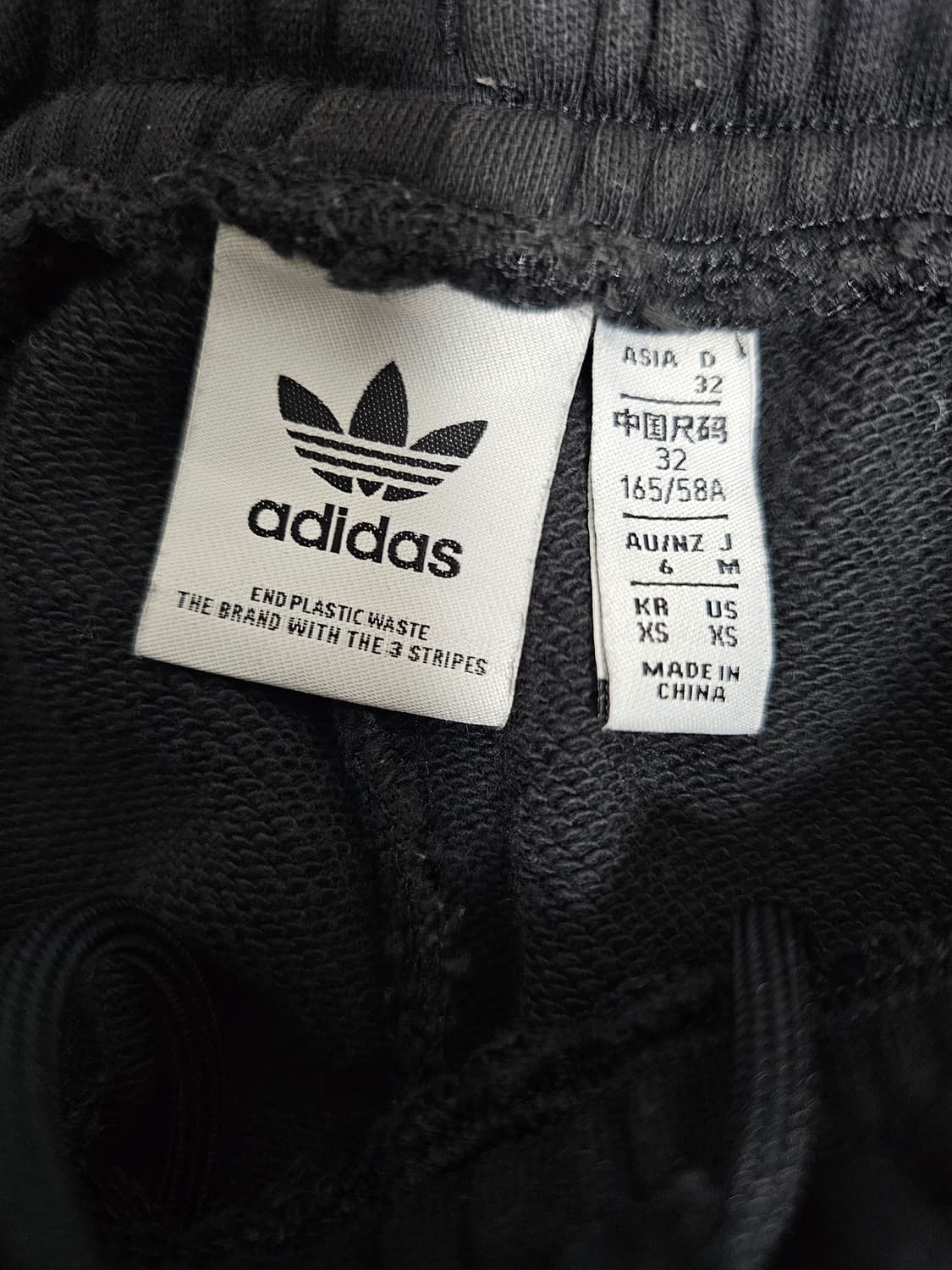 아디다스 아디브레이크 조거팬츠 XS 상품이미지3