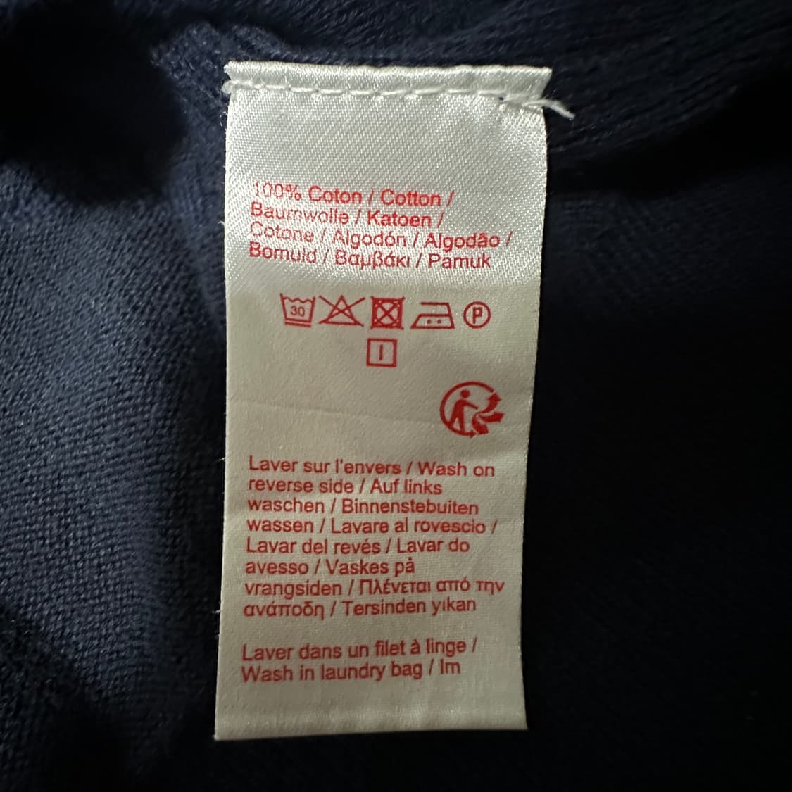 LACOSTE vintage cotton knit 상품이미지6