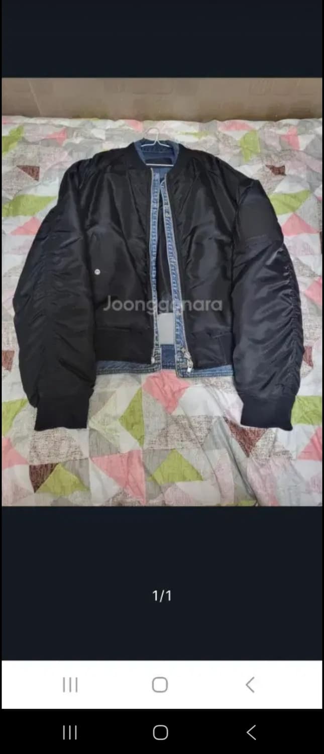 준지 청 트러커 마원 판매합니다. 상품이미지2