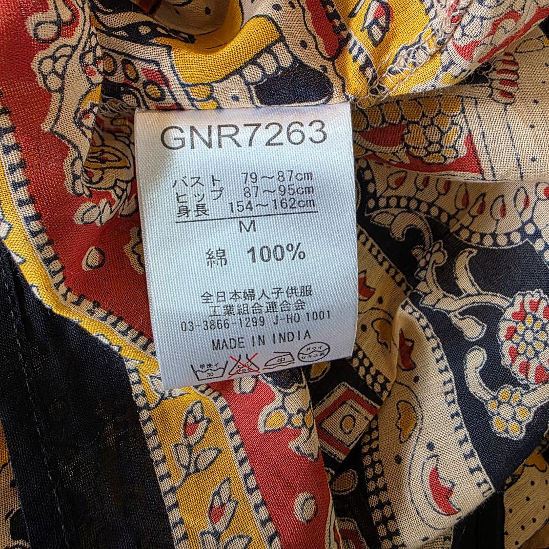 에스닉 튜닉 미니원피스 상품이미지7
