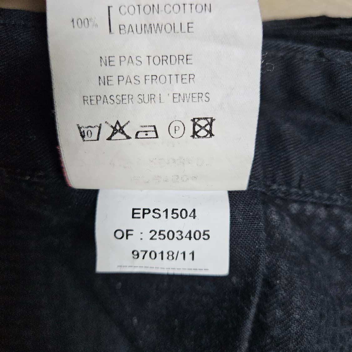 Lafont 코듀로이 프렌치 워크팬츠 상품이미지4