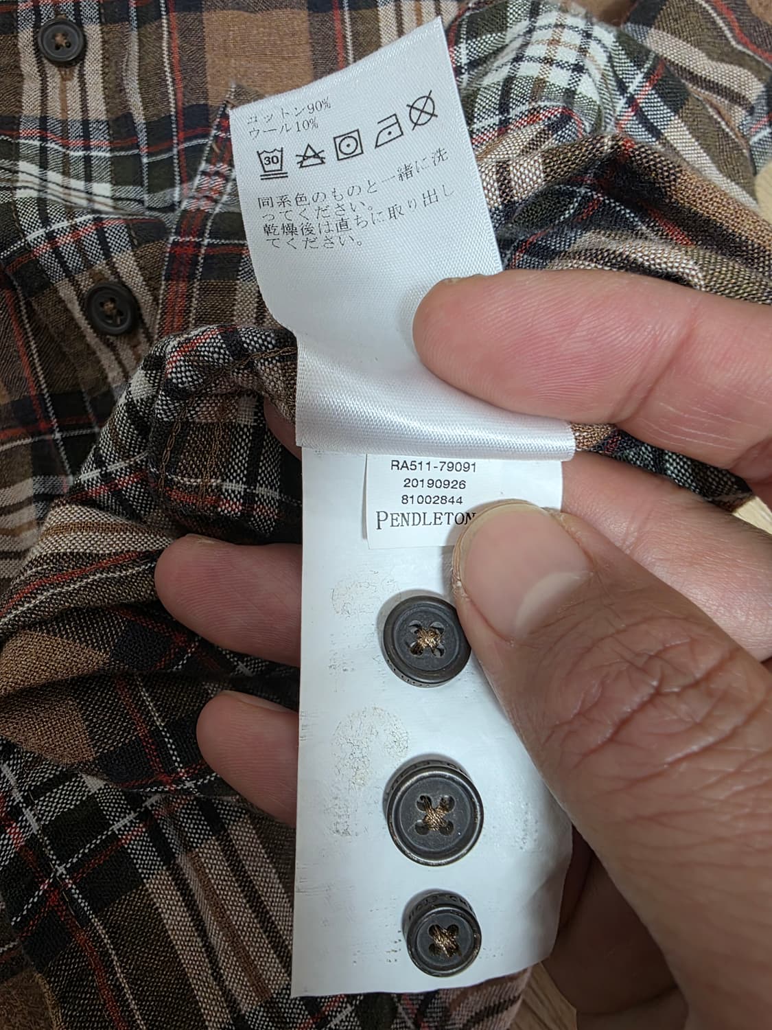 펜틀턴 체크 셔츠 상품이미지10