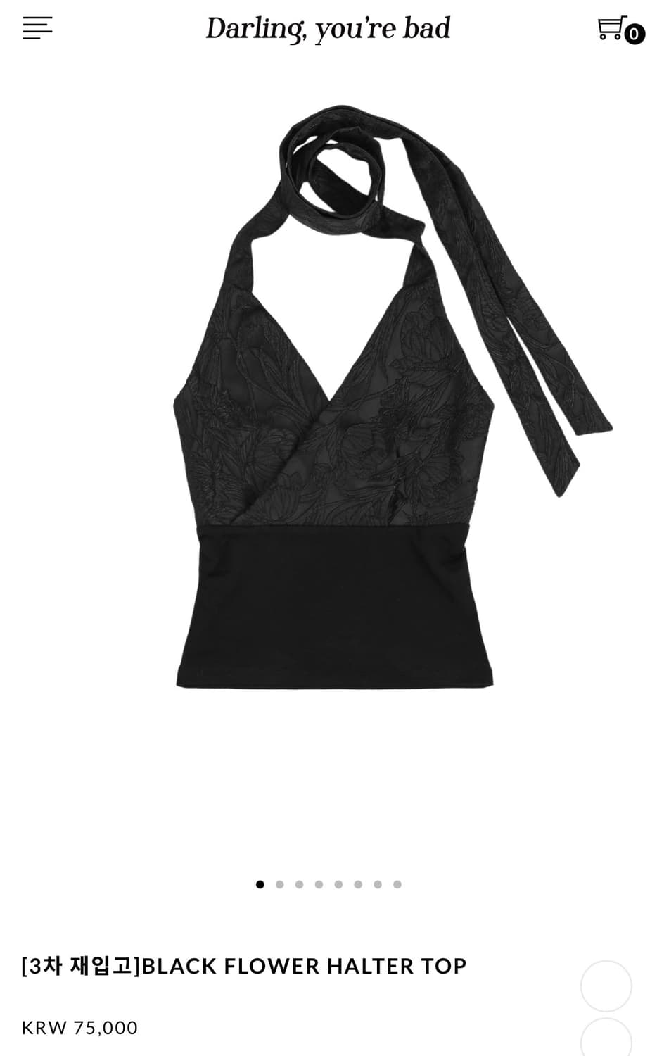 달링유어배드 홀터탑 BLACK FLOWER HALTER TOP 상품이미지1