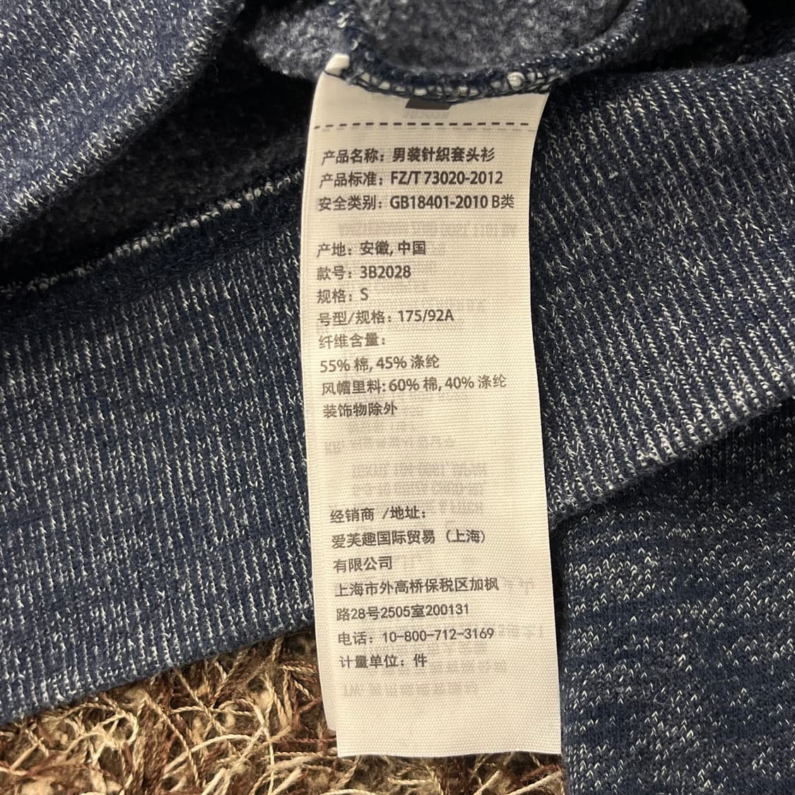 S 홀리스터 로고 후드티 상품이미지5