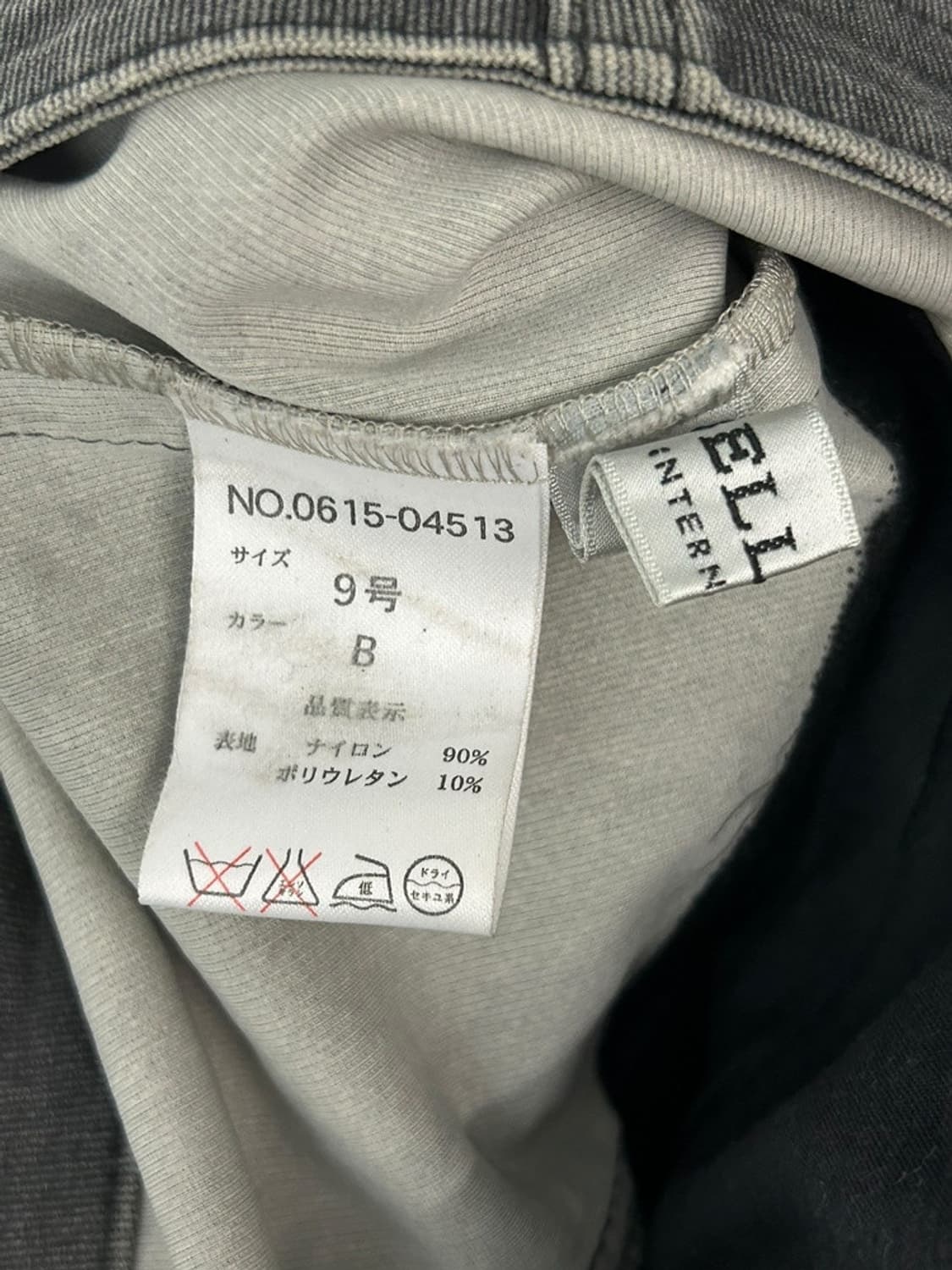 vtg jacket 상품이미지4