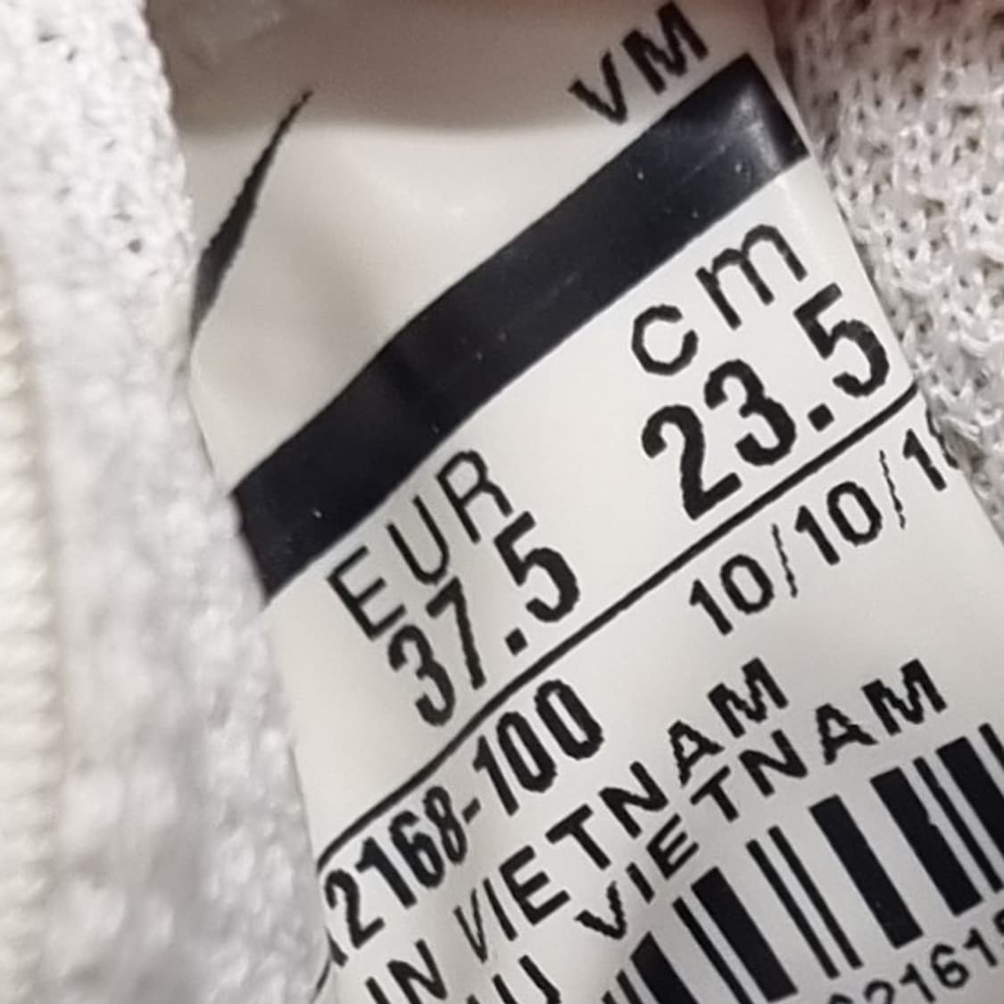 나이키 에어맥스 엑시스 운동화 235 상품이미지6