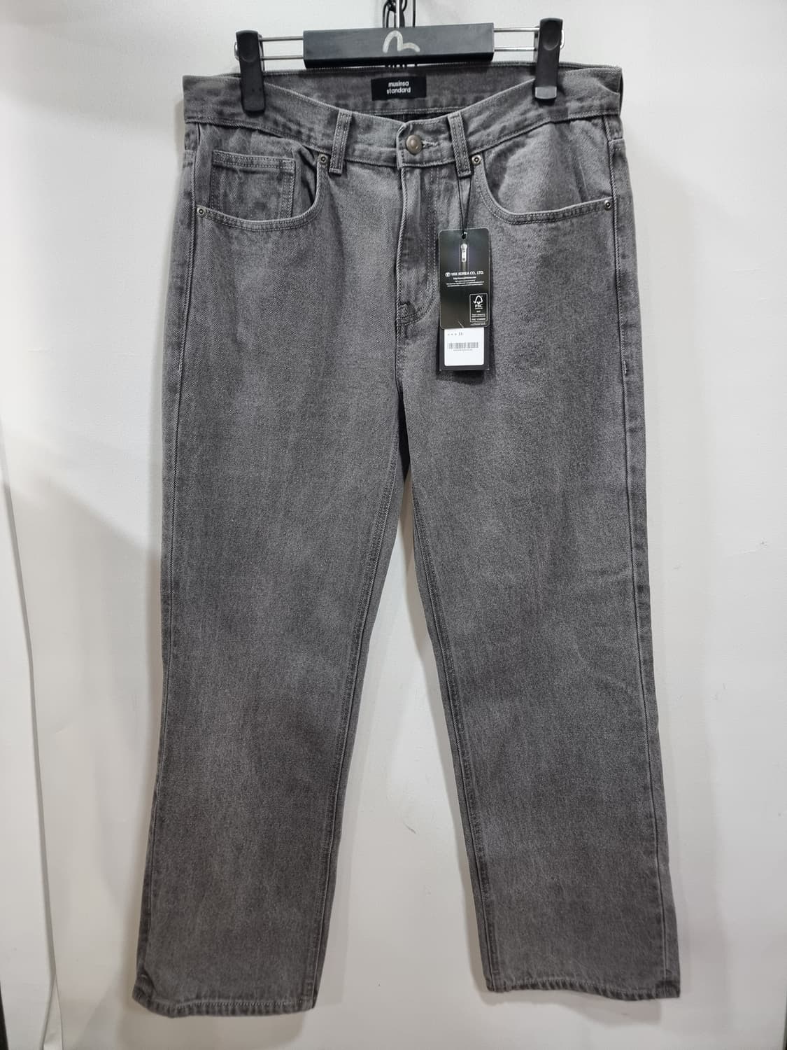새상품] 무신사 스탠다드 스트레이트 데님팬츠 (D71 상품이미지1