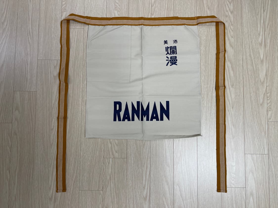 미주 란만 빈티지 히코리 앞치마 35번 90s 상품이미지1