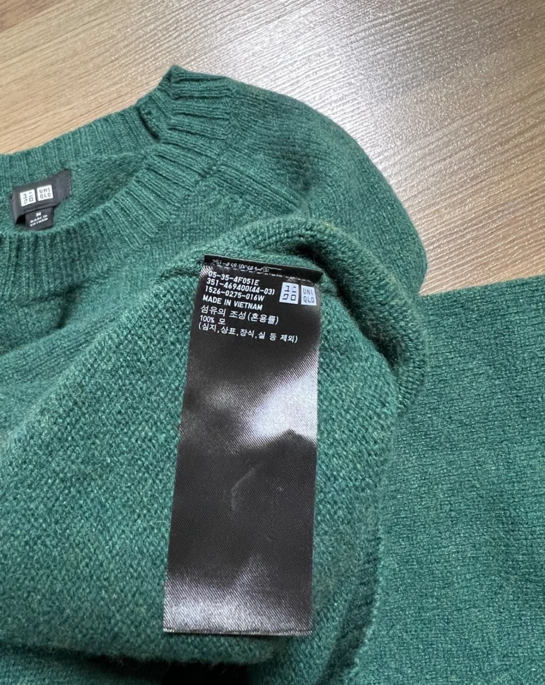 유니클로 램스울크루넥스웨터 상품이미지2