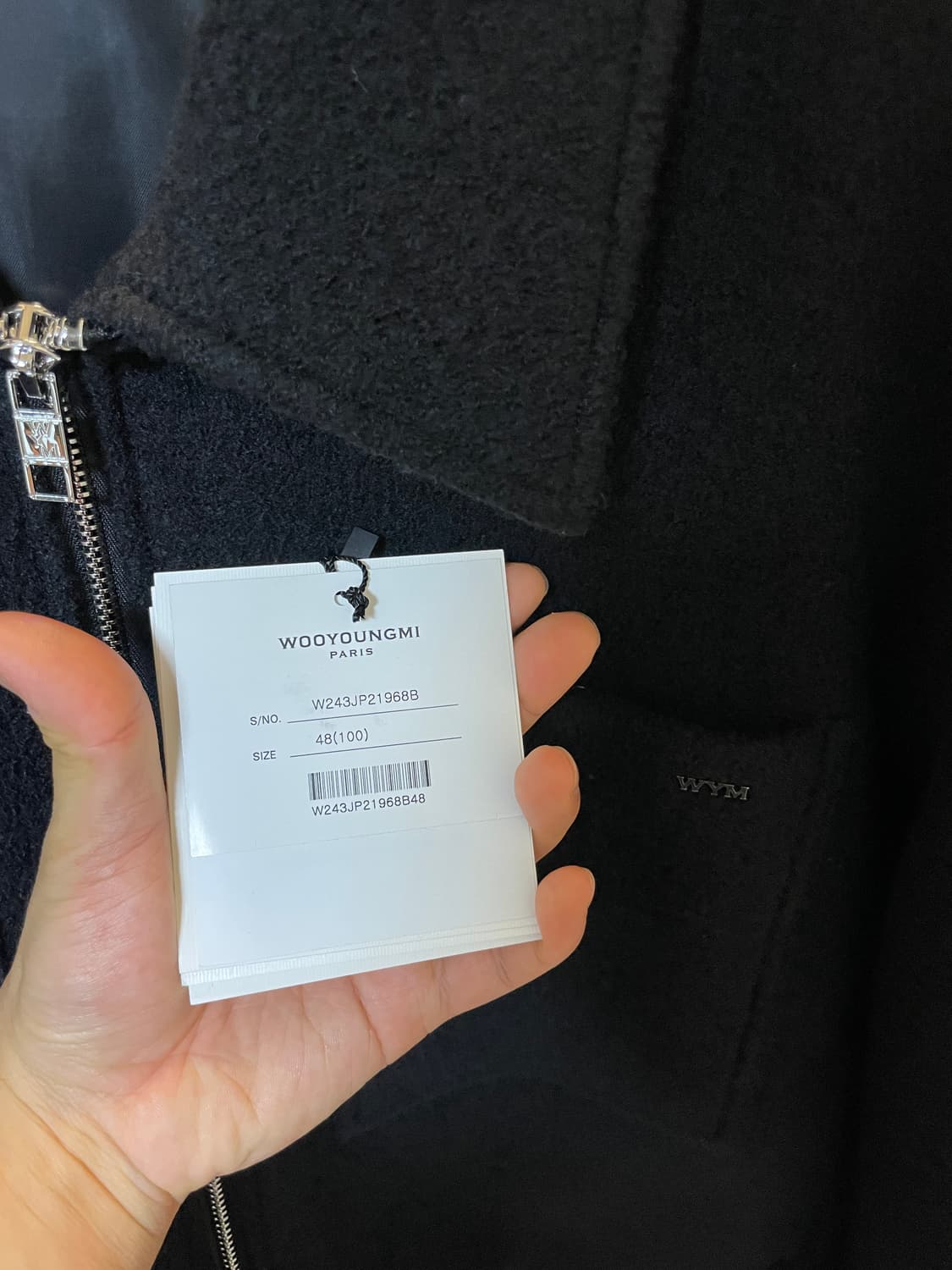 우영미 24fw 벨티드 울 자켓 48사이즈 상품이미지5