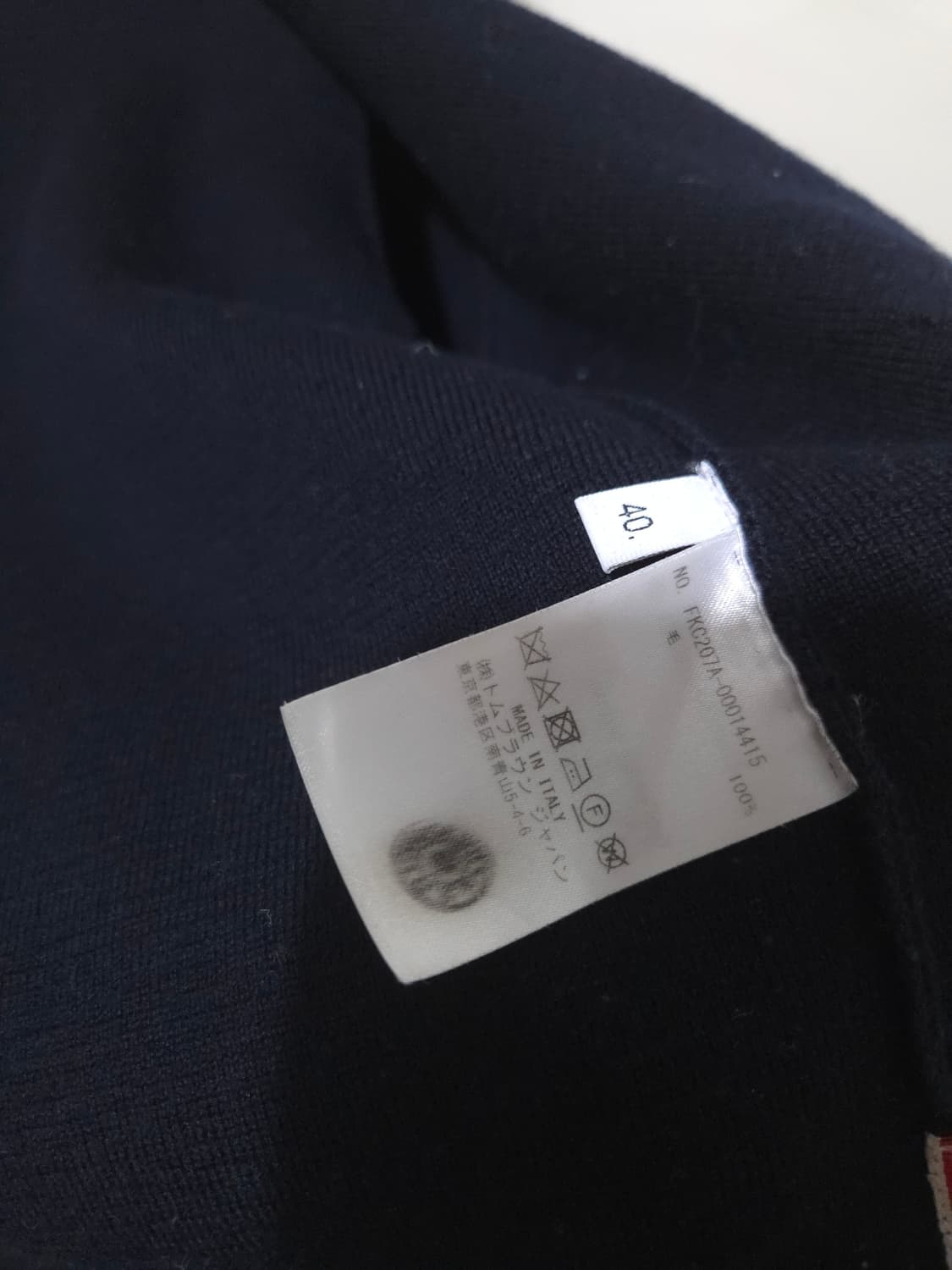 톰브라운 밀라노스티치 여성 금장 가디건 40 Size 상품이미지8