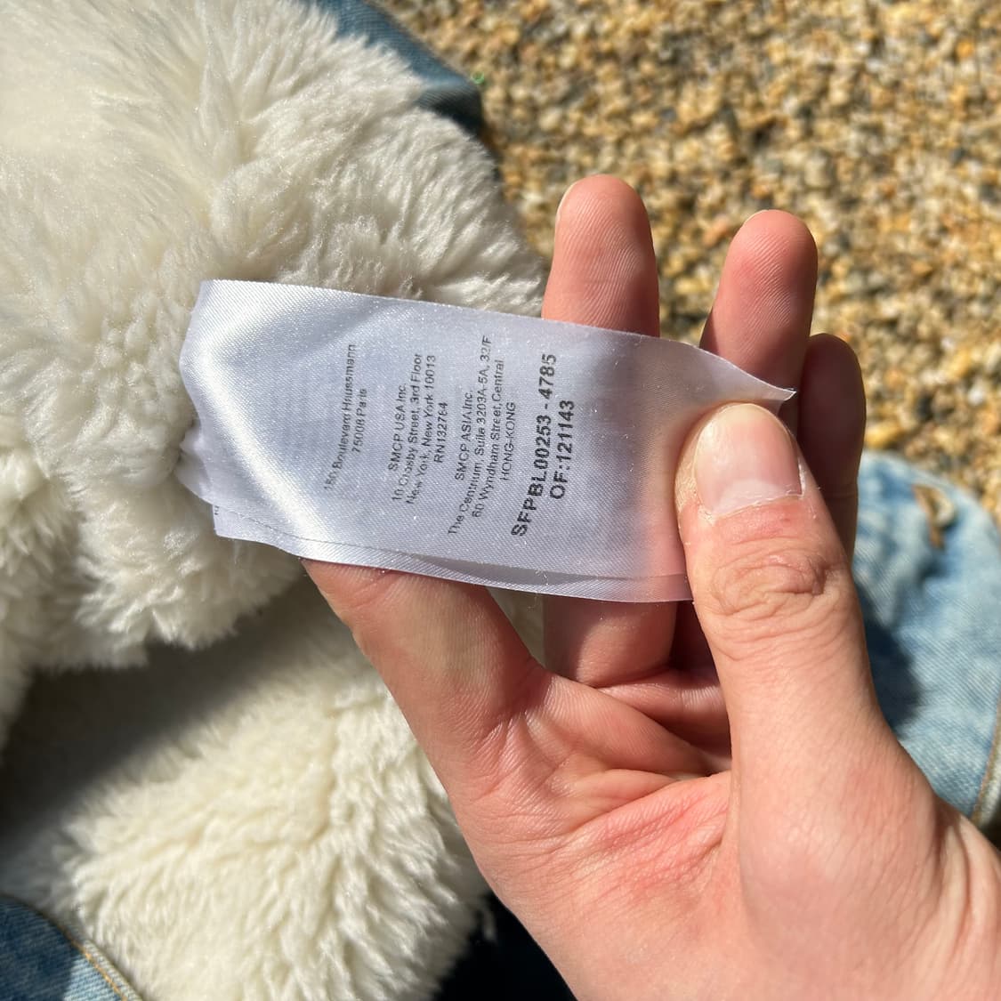 Sandro 데님 시어링 자켓 상품이미지5