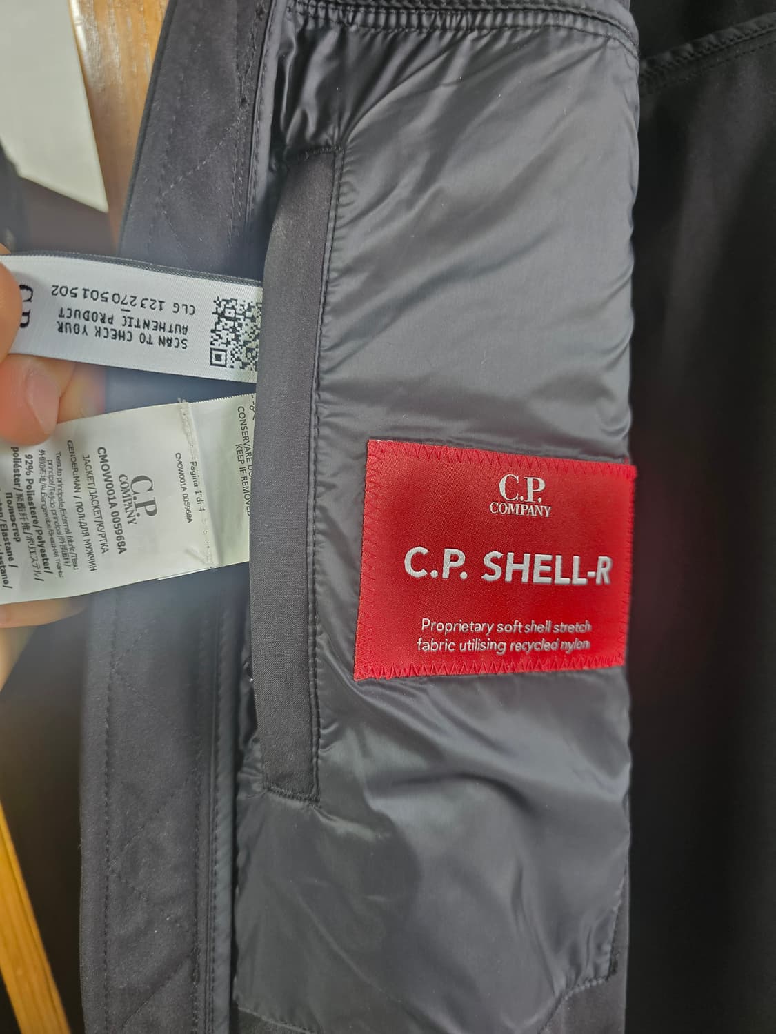 씨피 CP컴퍼니 고글 자켓 블랙 팔아요 50 100사이즈 상품이미지10