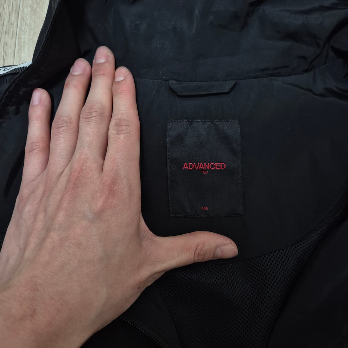 ADVANCED 어드반스 사이드라인 트랙 바람막이 자켓 XL(105) 상품이미지4