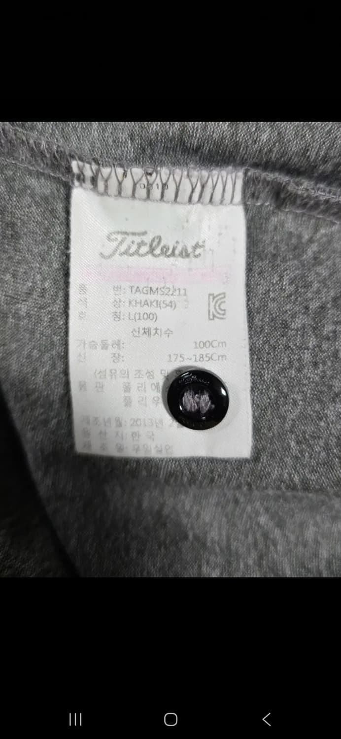 타이틀리스트 정품 남자 골프의류 카라티. 상품이미지6