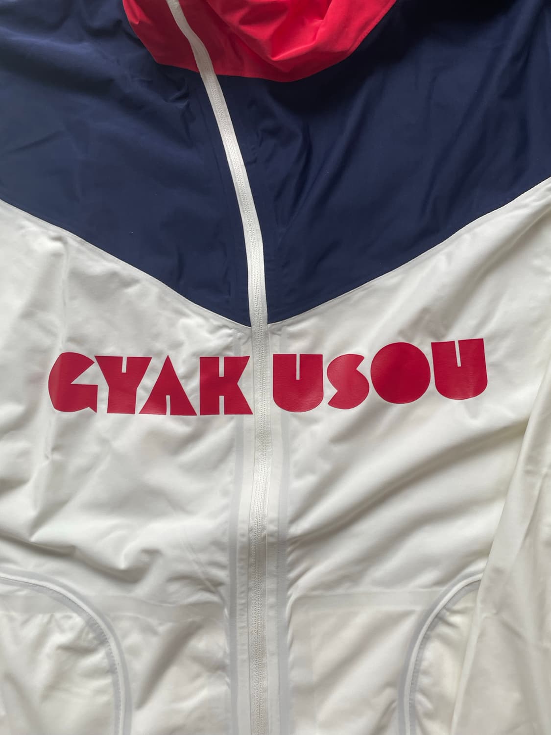 (new) 나이키 갸쿠소우 자켓 언더커버 gyakusou 상품이미지8