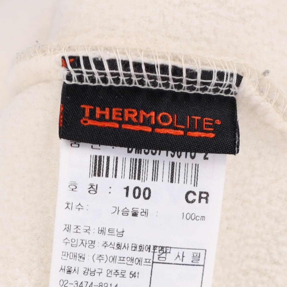 [100] 디스커버리 남성 부클 플리스 후드 집업 자켓 N6860 상품이미지5