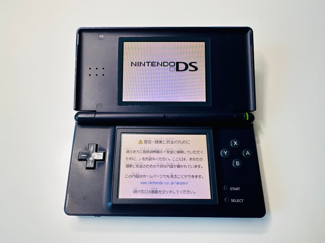 닌텐도 DS Lite 에나멜 네이비 일판 판매 (GBA, 게임보이) 상품이미지5