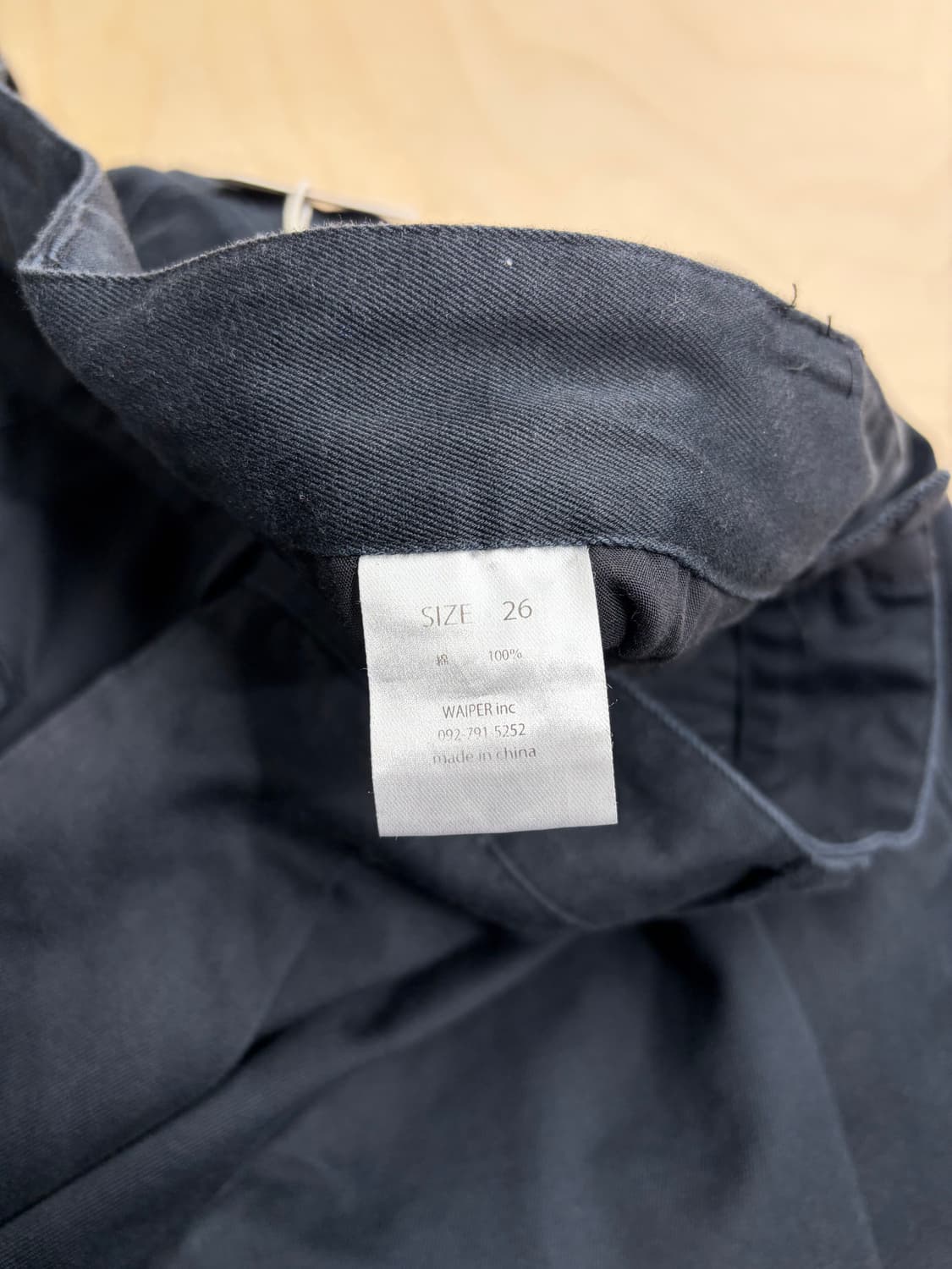 WAIPER 상품이미지9