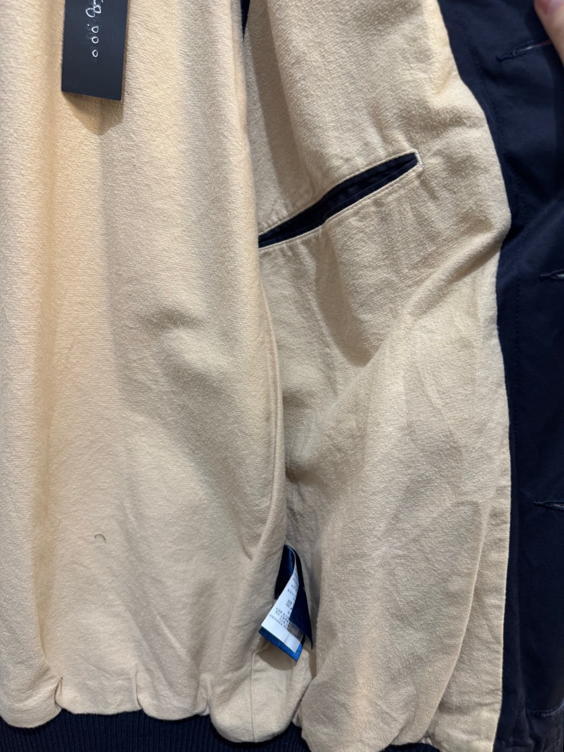 Polo Ralph Lauren Stadium Jacket 상품이미지7