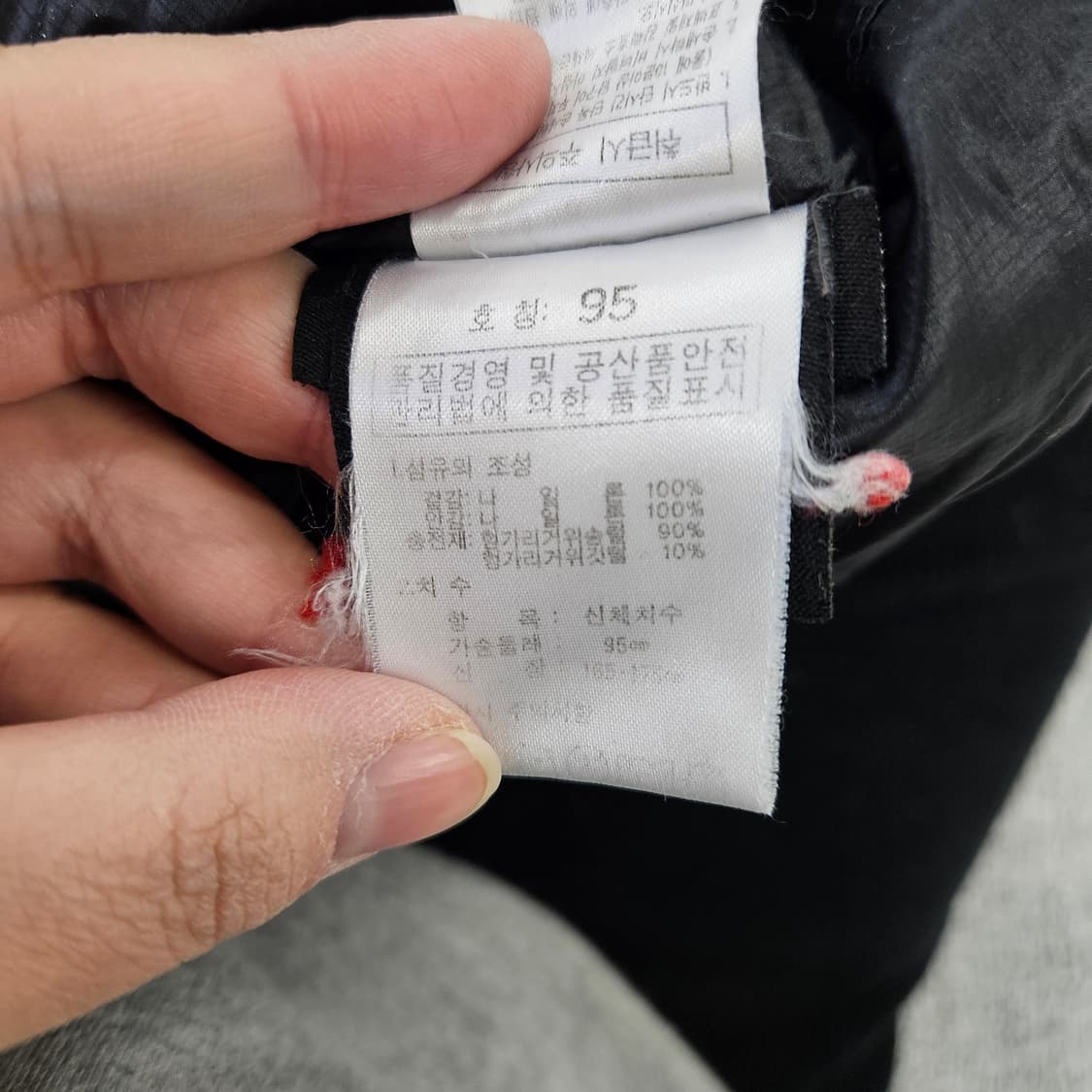 [95] K2 구스다운 800필 경량패딩 0102YH1 상품이미지7