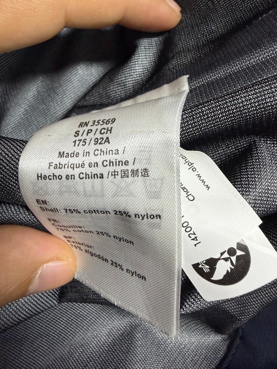 알파인더스트리 바람막이 상품이미지4