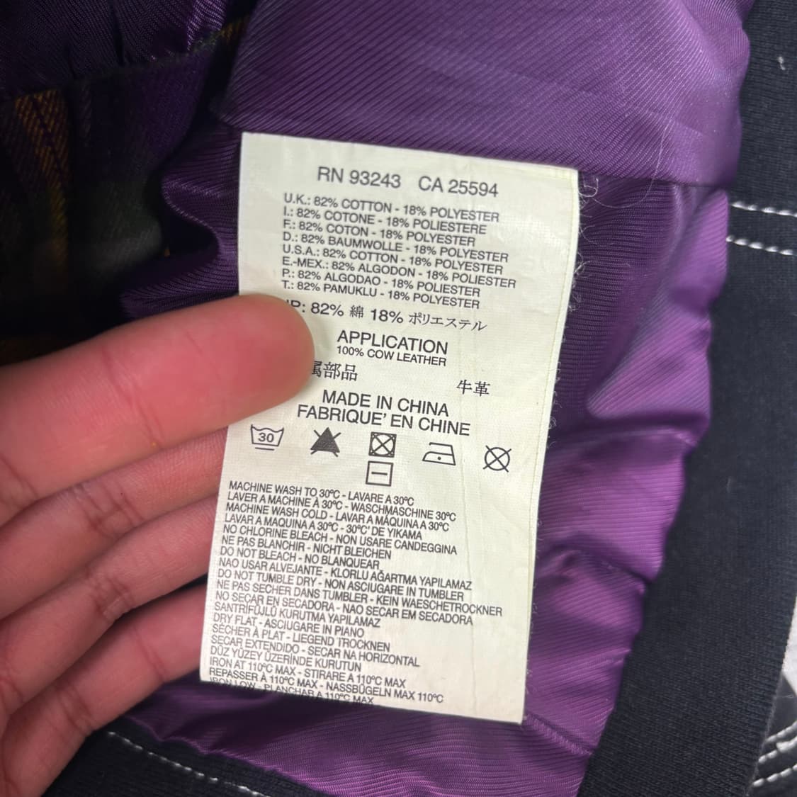 디젤 블랙 코튼 스티치 워크자켓 M 상품이미지8