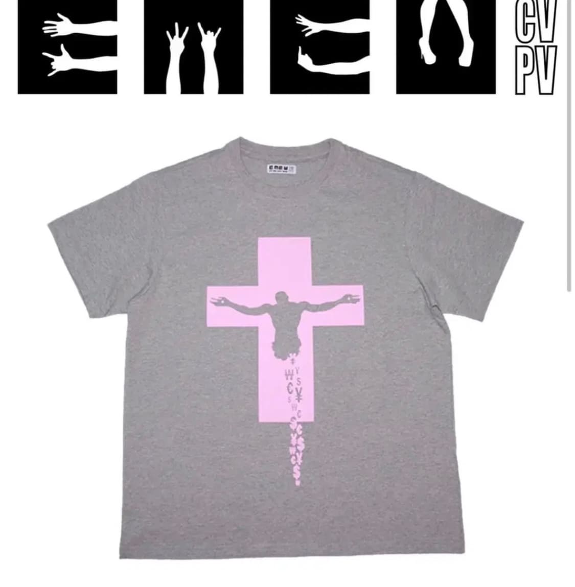 EMEW 이뮤 반팔 그레이  상품이미지1