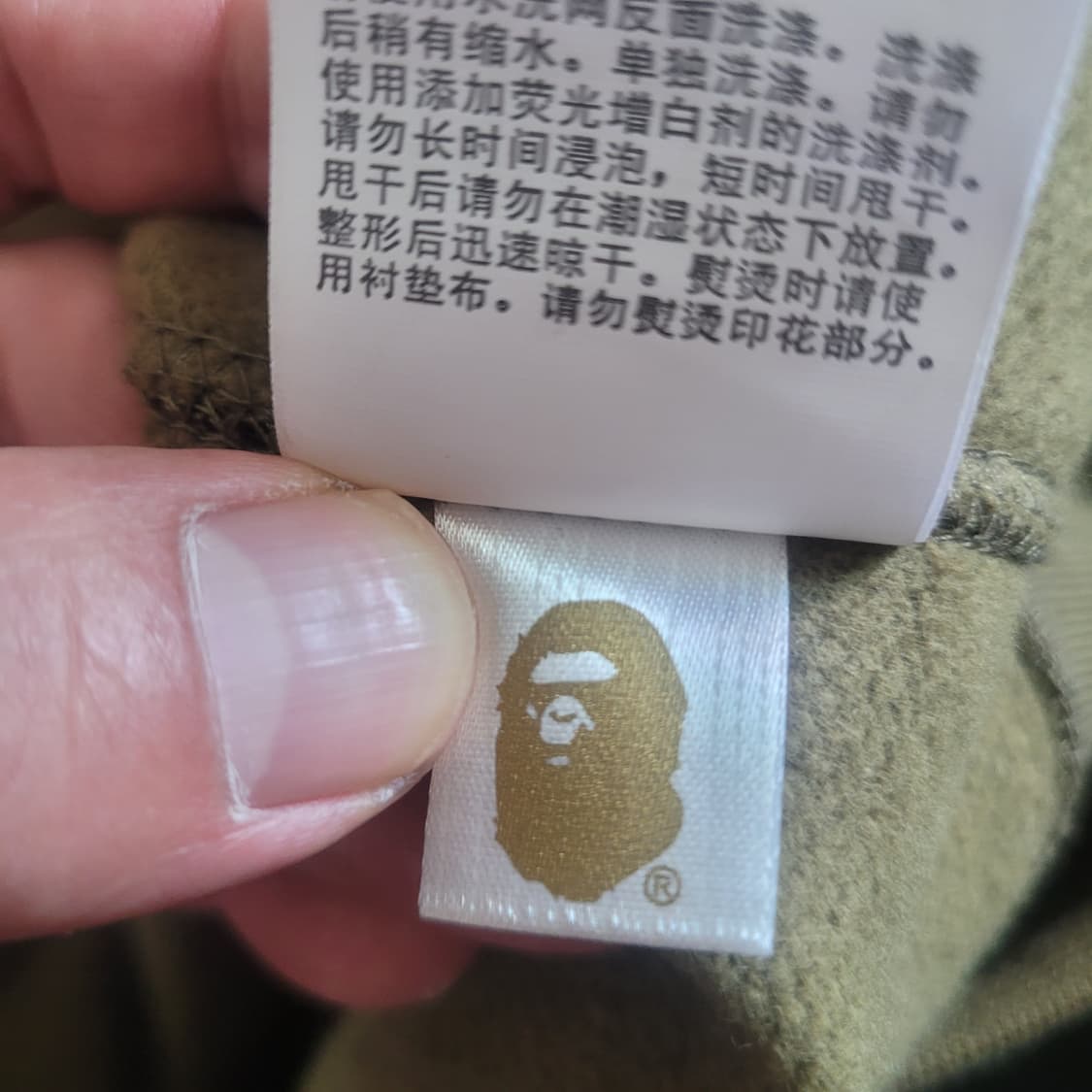 BApe 샤크 카모 후드집업 정품 XL 상품이미지6