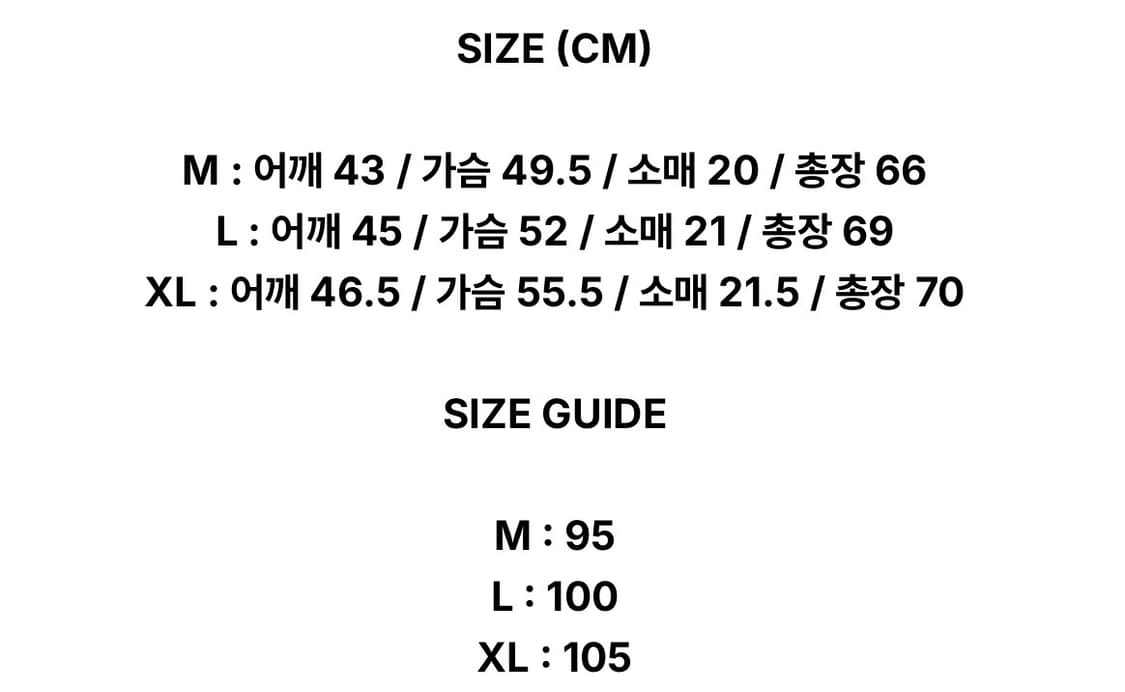 [XL] 더블웍스 웨어하우스 반팔 티셔츠 상품이미지2