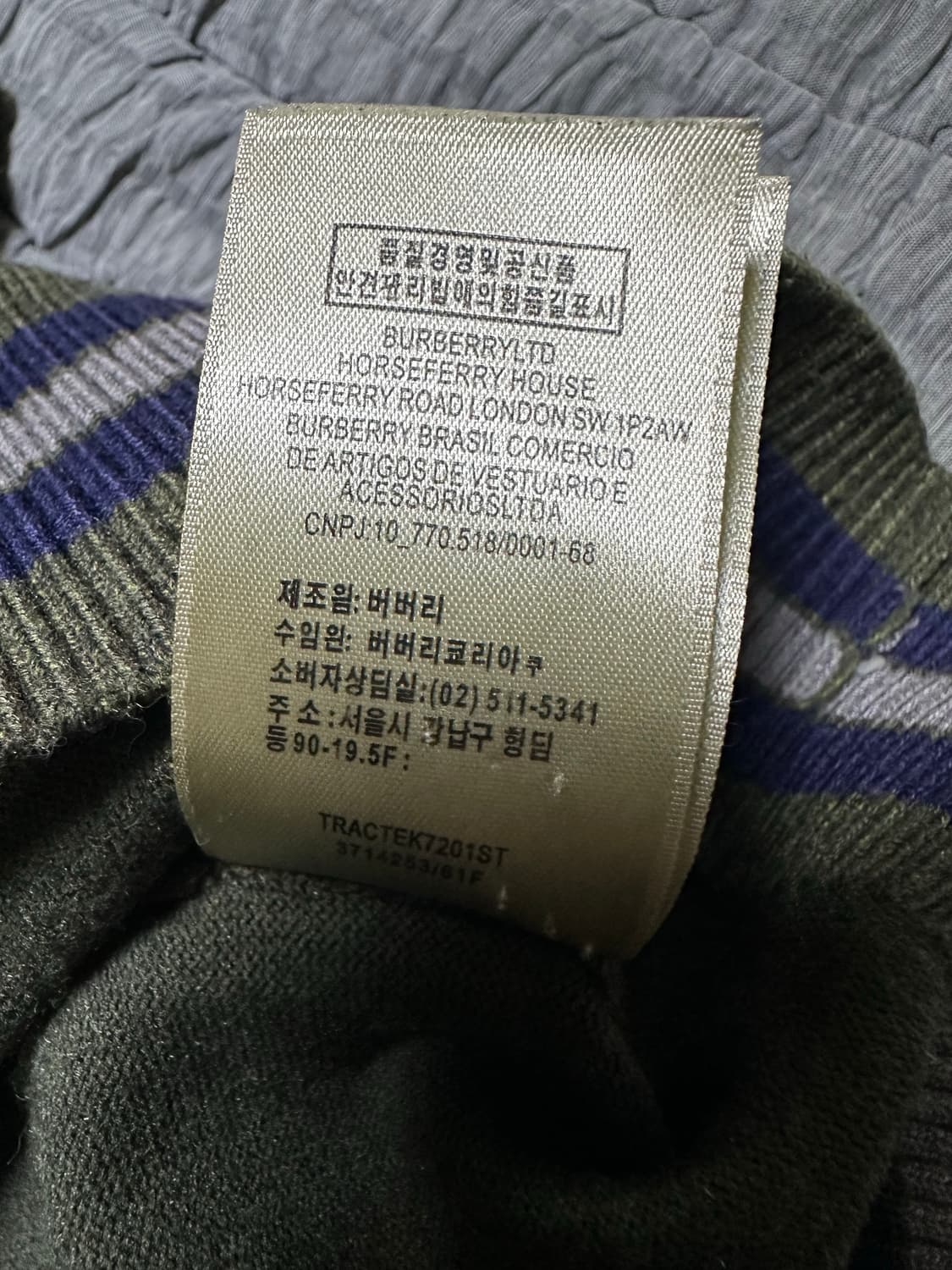 버버리 올리브색 니트 긴팔 상품이미지7