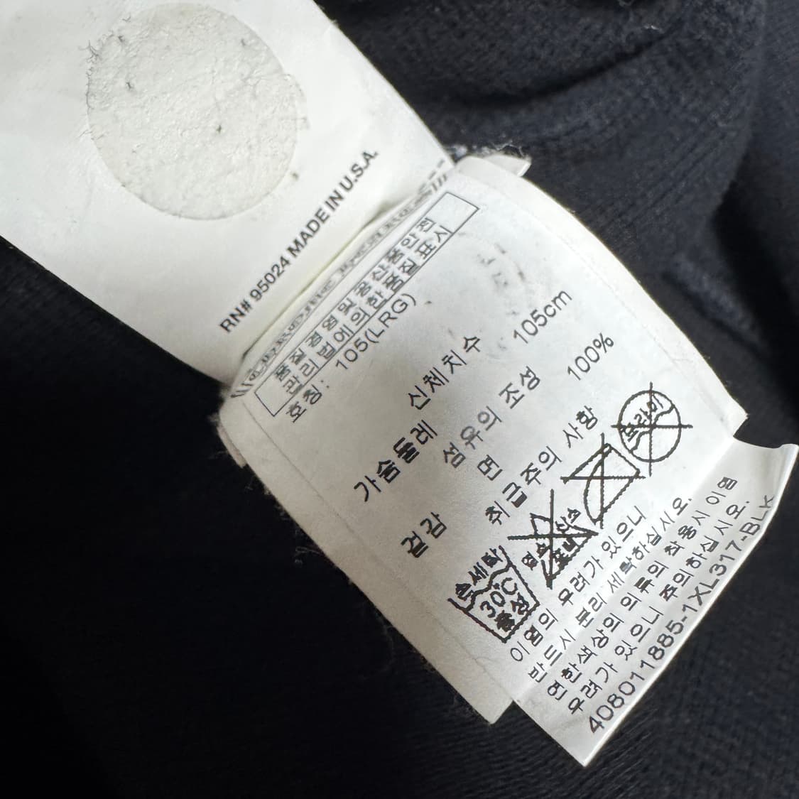 크롬하츠 헤비웨이트 대거 프린팅 후드 집업 상품이미지9