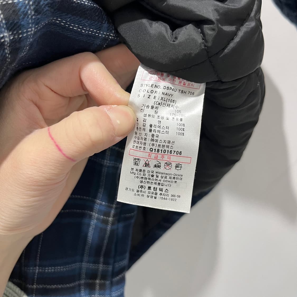 디키즈 워크 체크 자켓  상품이미지7