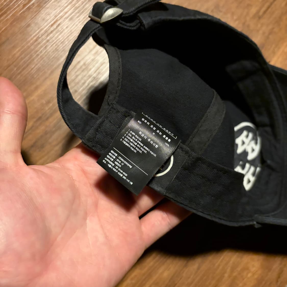 다다이즘 초판 볼캡 블랙 상품이미지4