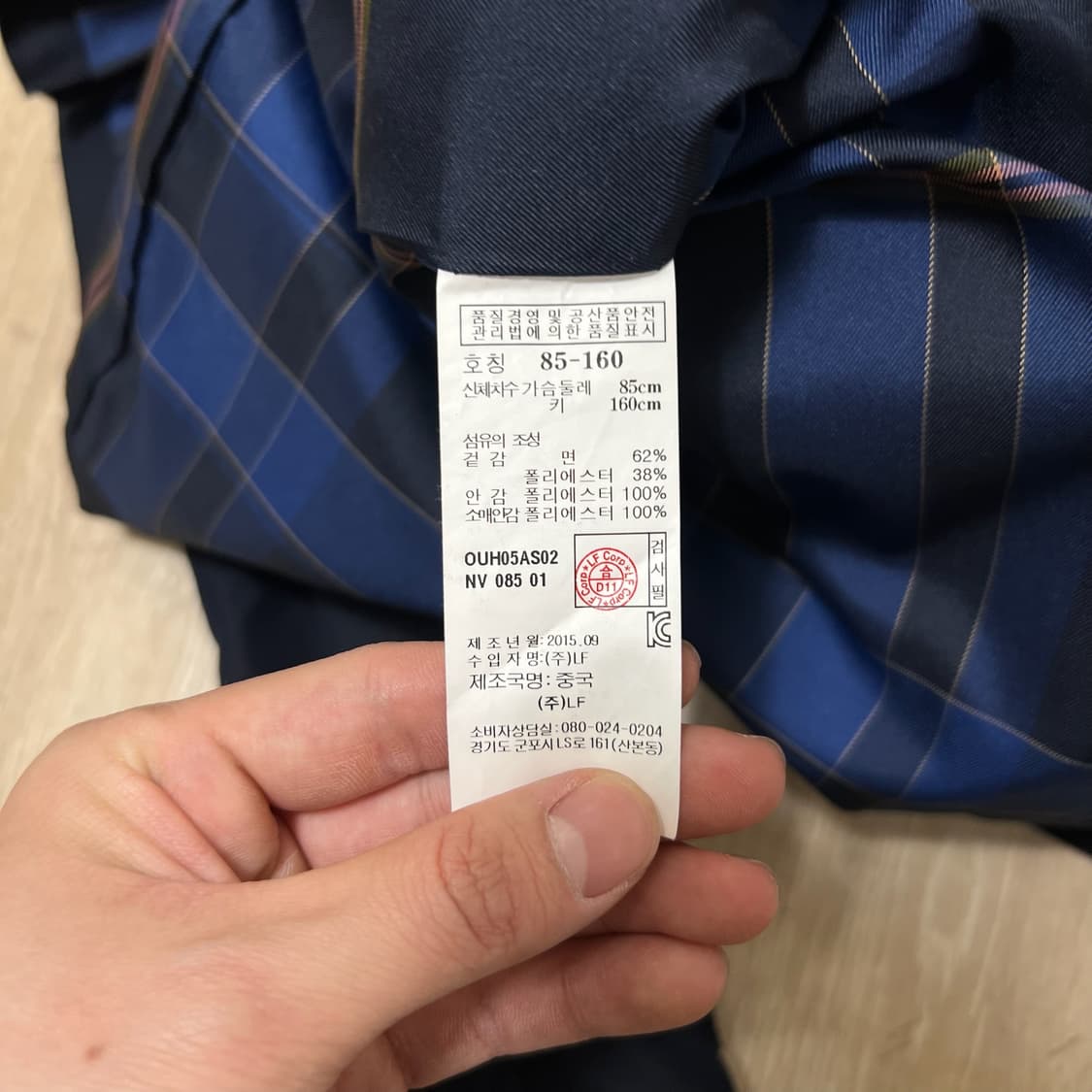 헤지스 여성 클래식 더플 트렌치코트 85-160  상품이미지6